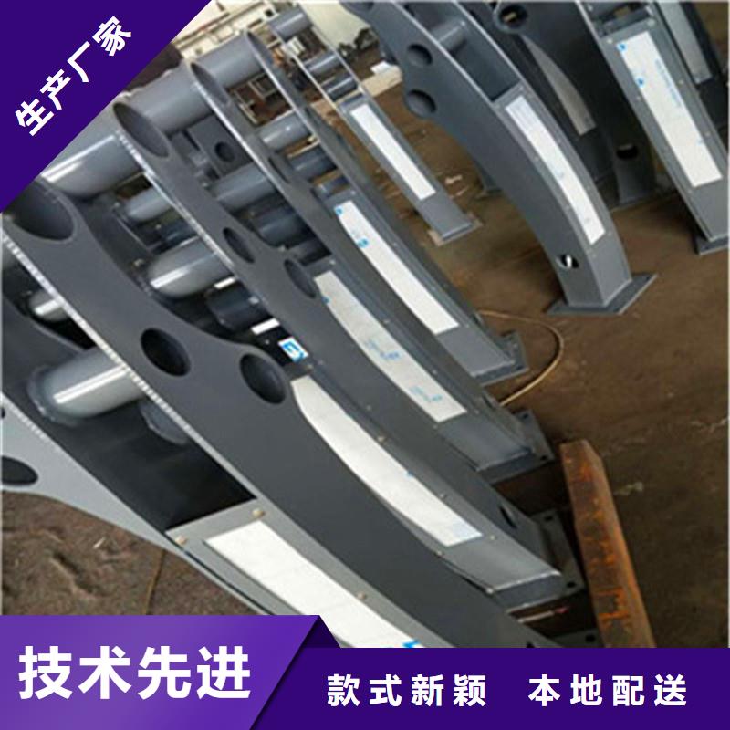 桥梁防撞护栏安心购