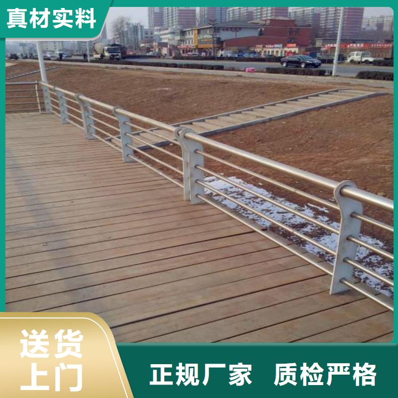 桥梁防撞护栏立柱源头厂家量大价优