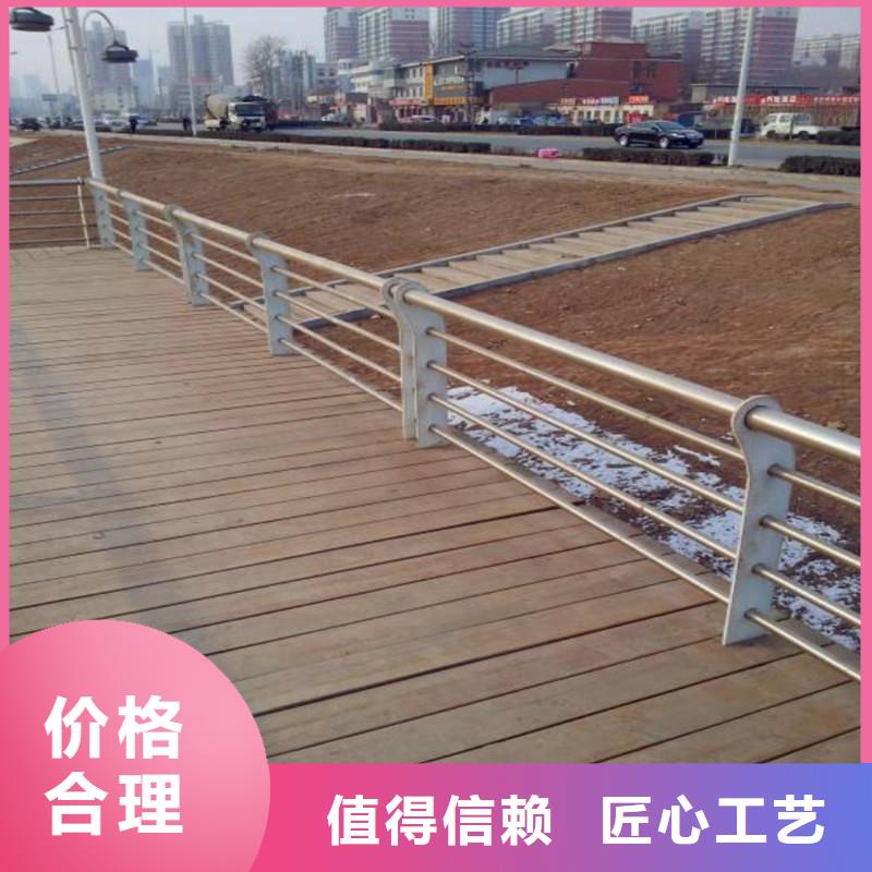 【 桥梁防撞护栏 景护栏把实惠留给您】同城品牌