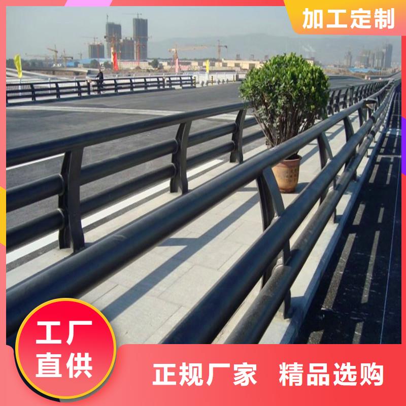【桥梁防撞护栏】桥梁护栏用心做品质