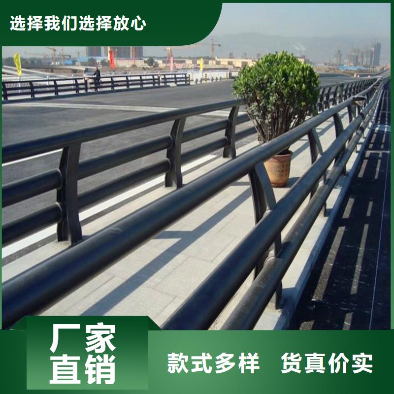 桥梁防撞护栏_不锈钢复合管护栏实地大厂
