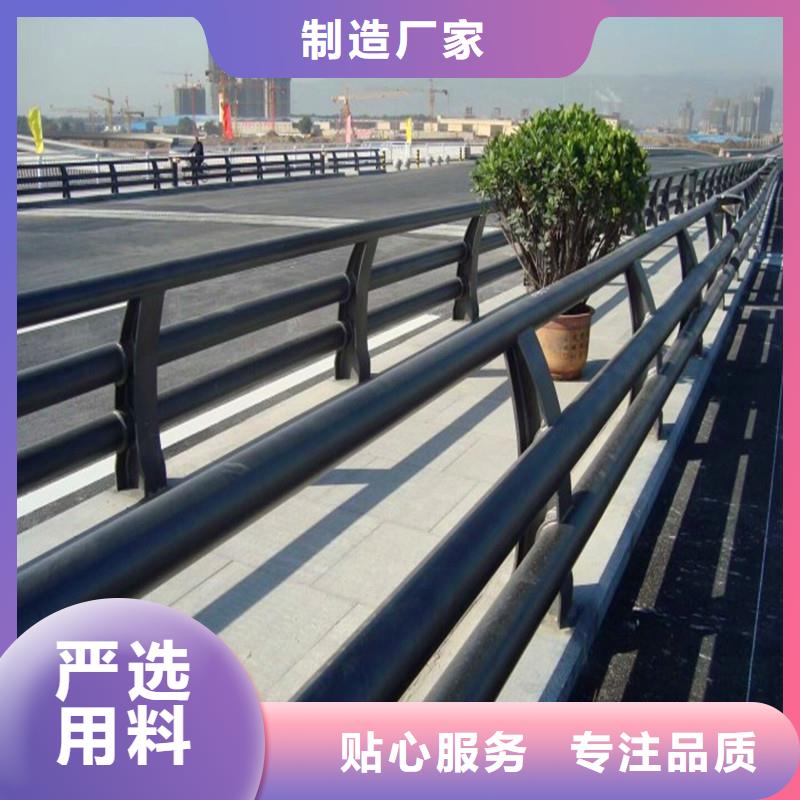 【桥梁防撞护栏河堤防撞护栏价格地道】
