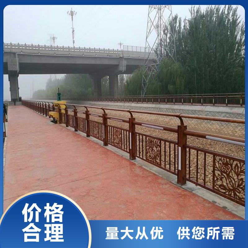桥梁防撞护栏不锈钢景观护栏实体诚信经营
