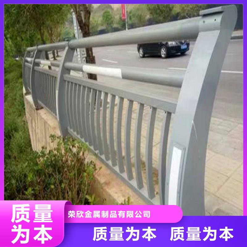 桥梁防撞护栏安心购