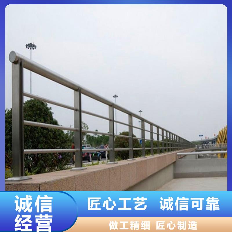 桥梁防撞护栏防护栏核心技术