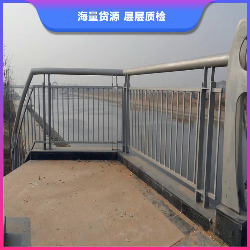 桥梁防撞护栏不锈钢复合管护栏货源足质量好