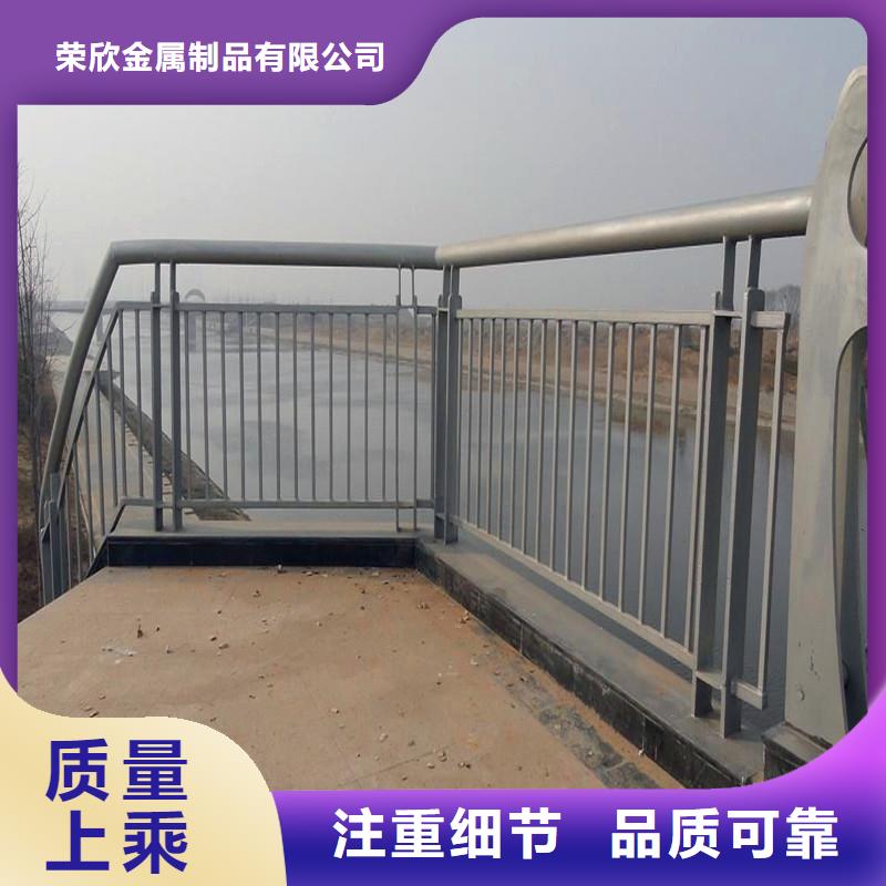 桥梁防撞护栏_【中央分隔栏】放心选购