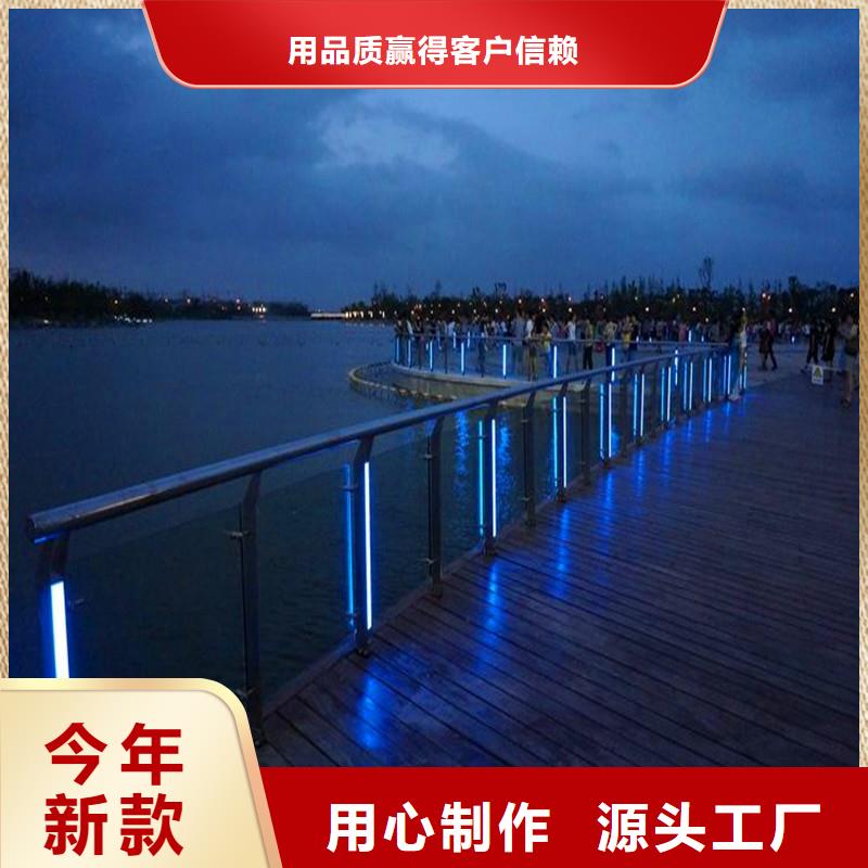 桥梁防撞护栏安心购