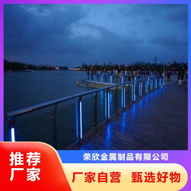 桥梁防撞护栏【热镀锌立柱】严格把控质量