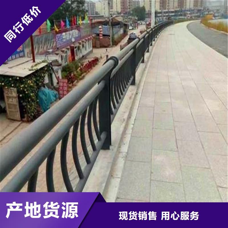 桥梁防撞护栏,【道路护栏】同行低价
