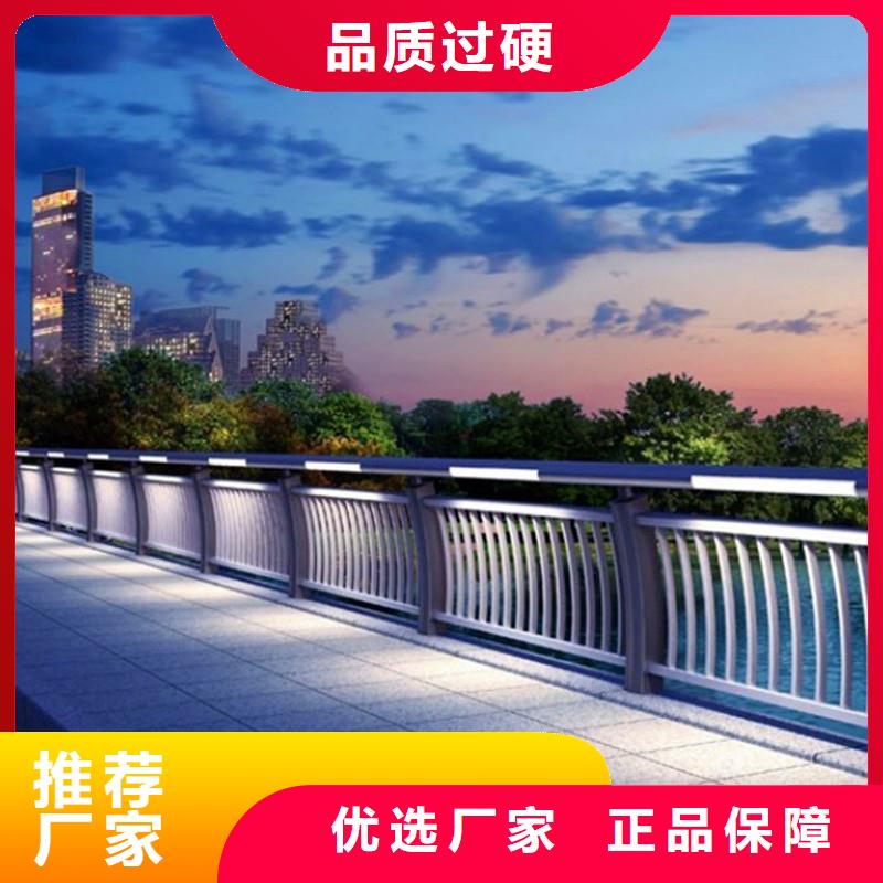 桥梁防撞护栏_不锈钢复合管护栏实地大厂