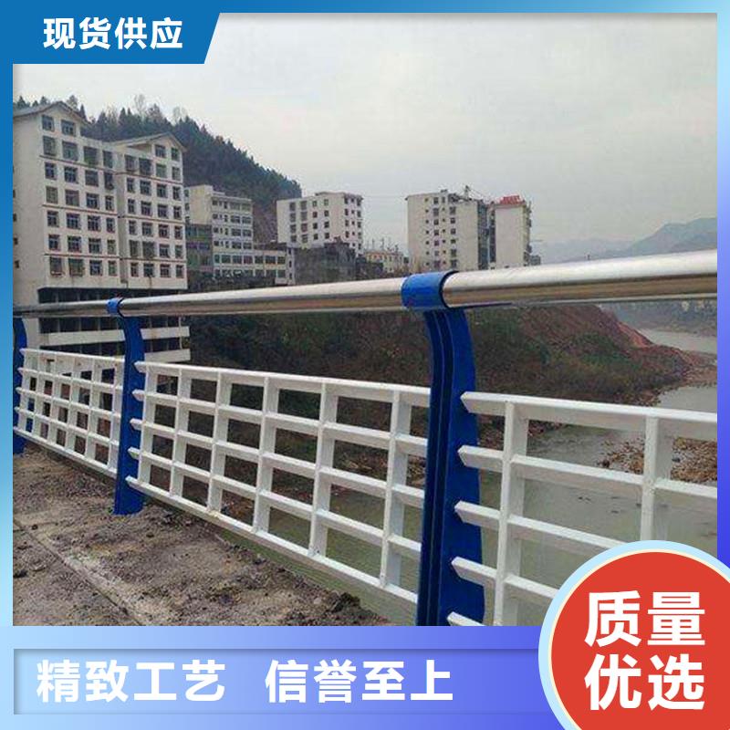 桥梁防撞护栏,【道路护栏】同行低价