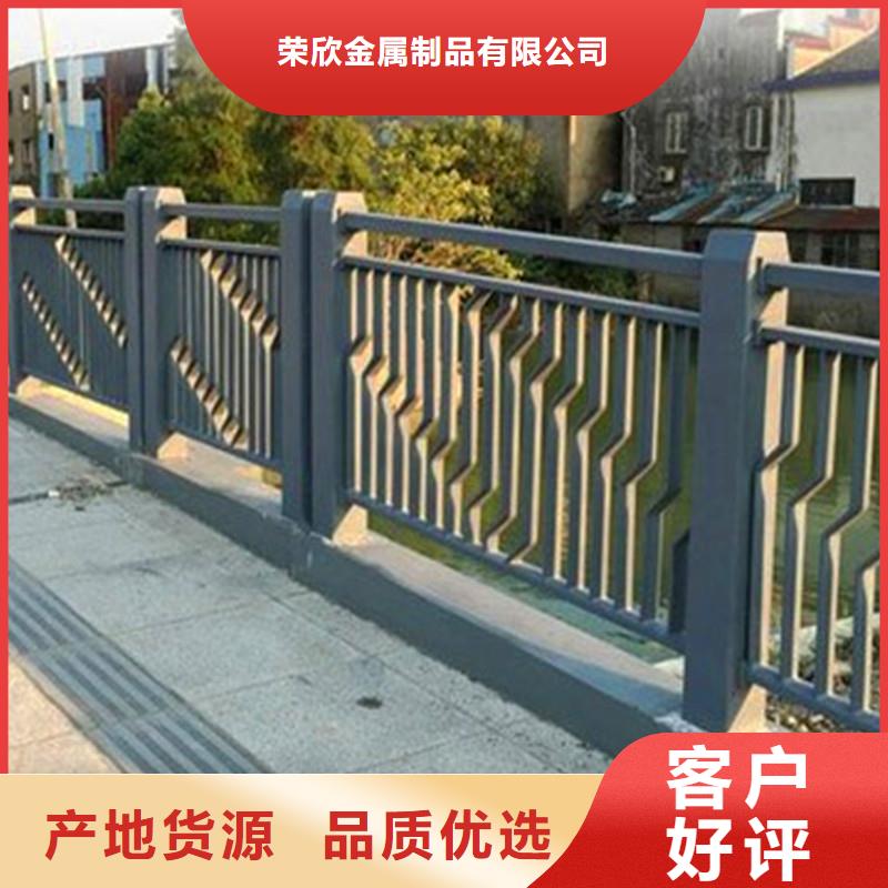 桥梁防撞护栏-河道栏杆品质无所畏惧