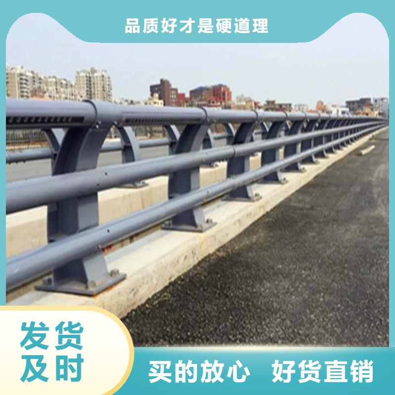 桥梁防撞护栏【不锈钢复合管护栏】产地直销