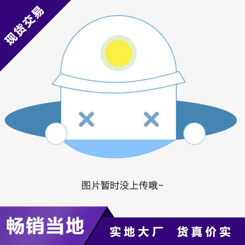 灯光护栏,不锈钢复合管护栏打造行业品质