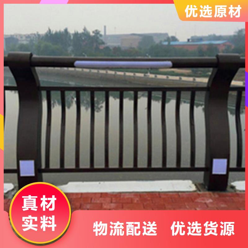 灯光护栏桥梁灯光护栏诚信厂家