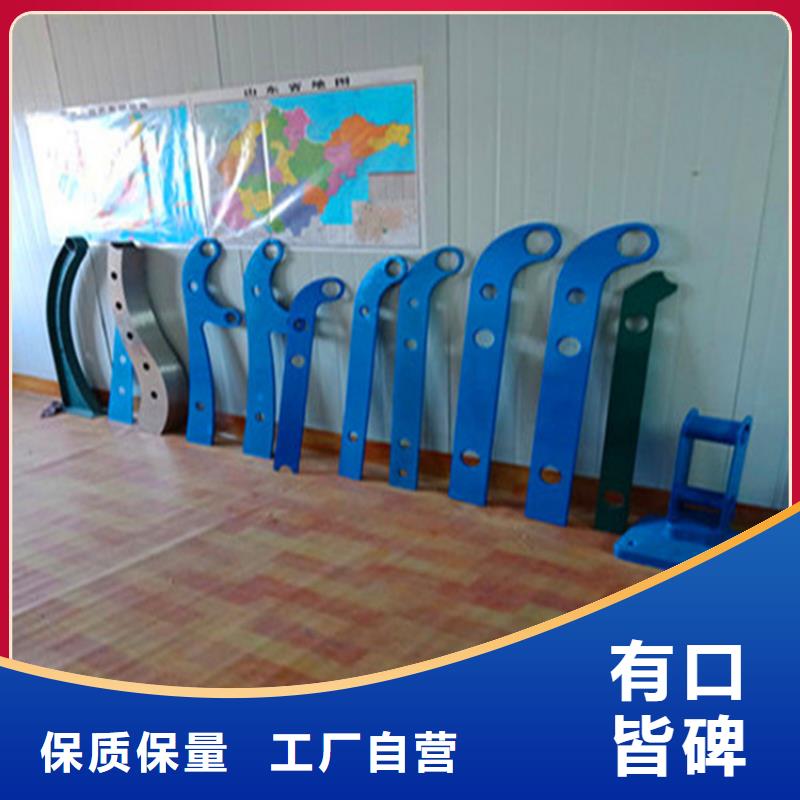 灯光护栏桥梁灯光护栏诚信厂家