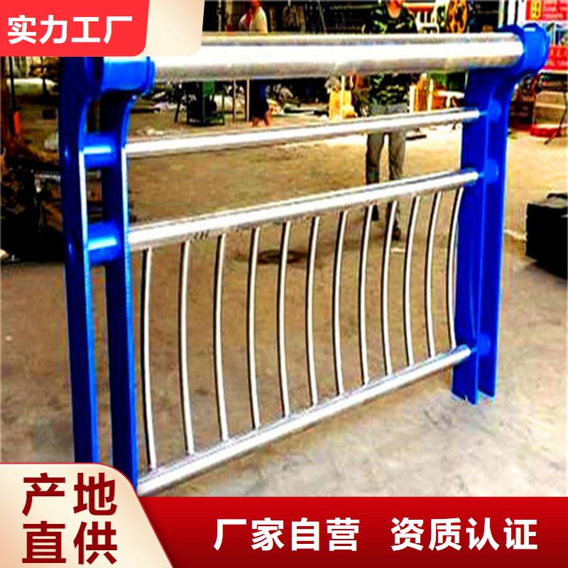 灯光护栏防护栏N年生产经验