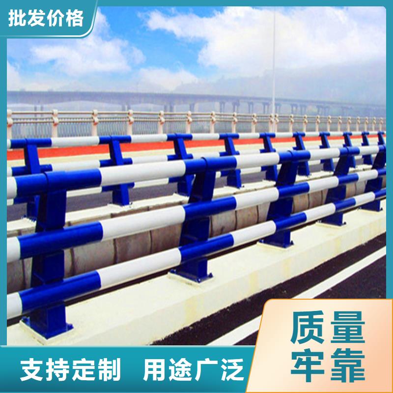 荣欣镀锌管景观护栏【 灯光护栏景护栏有实力有经验】39065.com