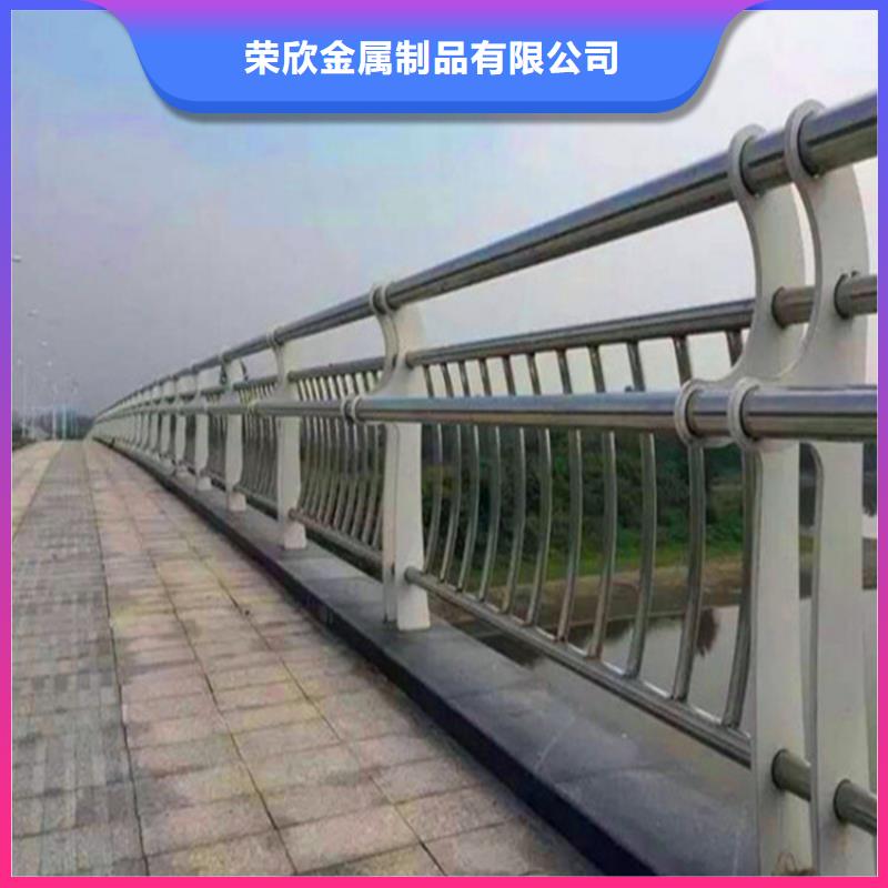 灯光护栏防撞【护栏】实力雄厚品质保障
