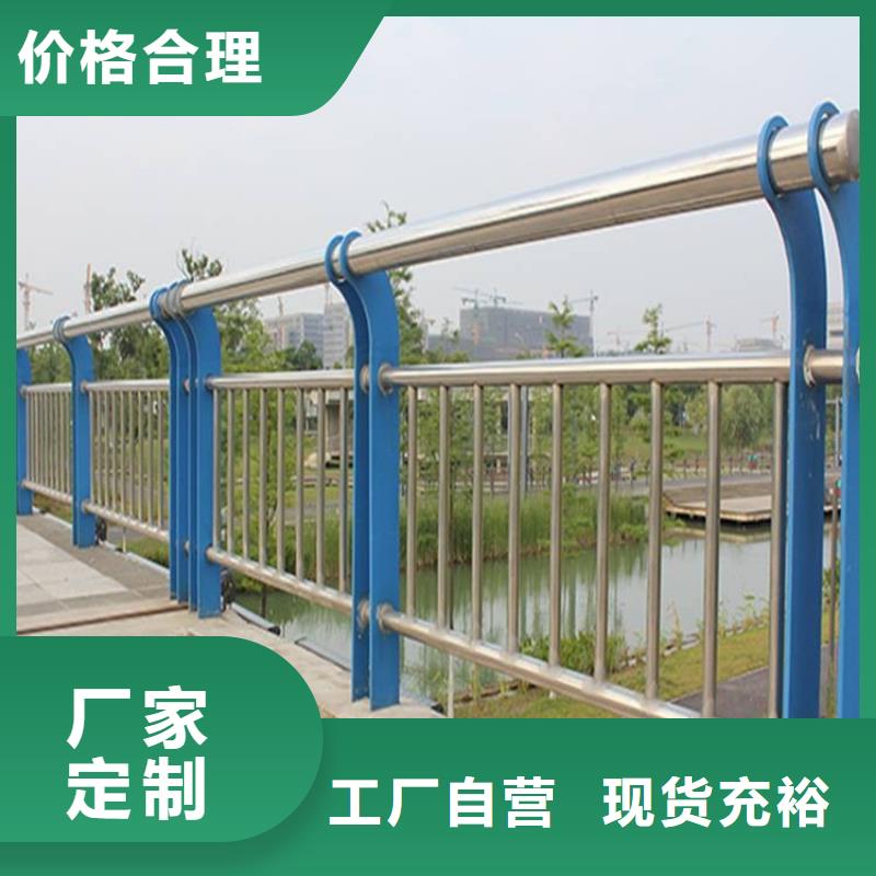 灯光护栏桥梁护栏您想要的我们都有