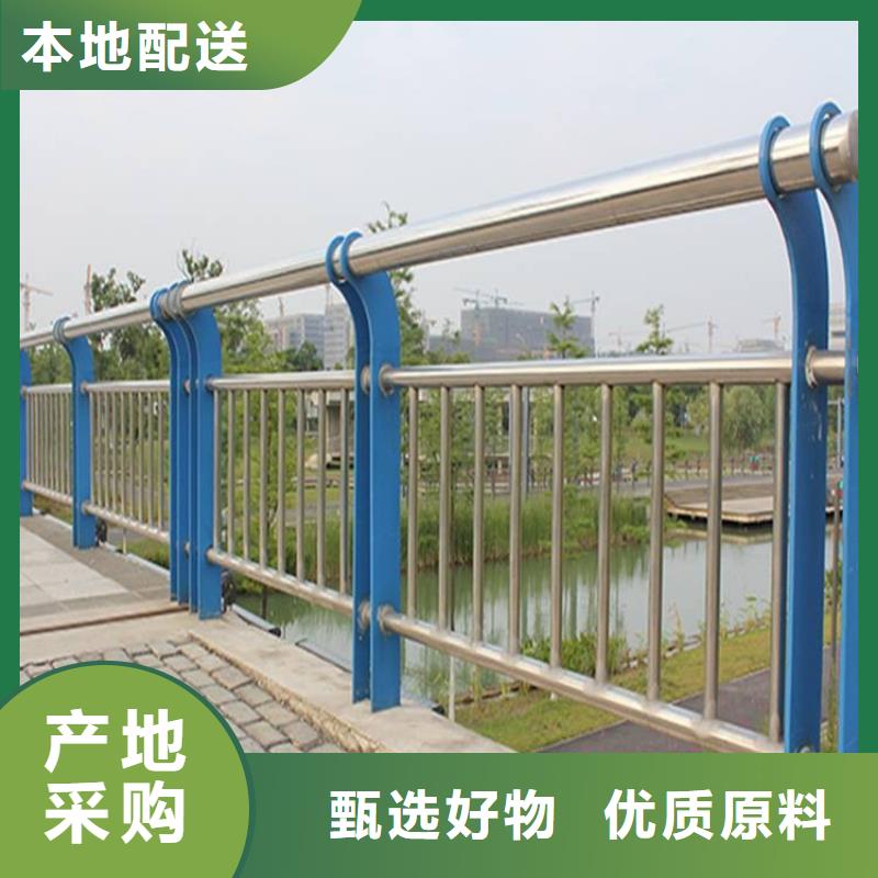 灯光护栏,【市政护栏】欢迎来电询价