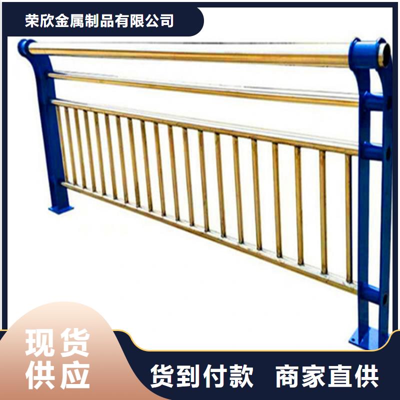 灯光护栏,【市政护栏】欢迎来电询价