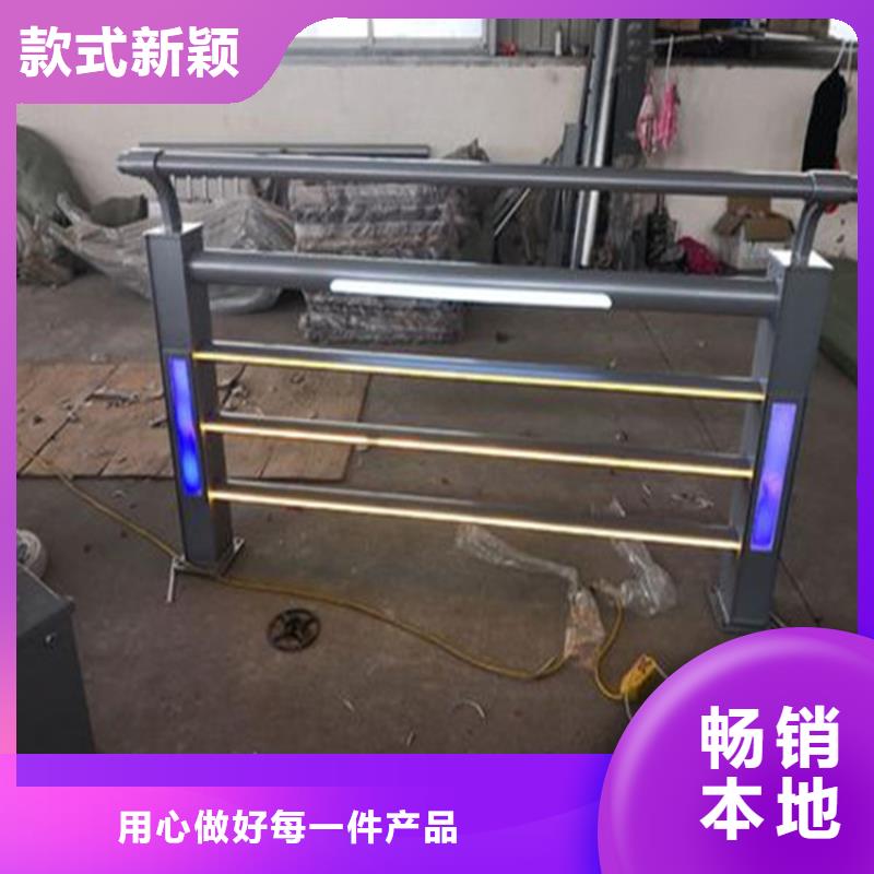 灯光护栏-不锈钢复合管栏杆今日新品