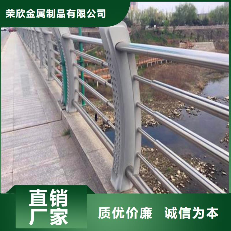 宁波同城河道护栏-桥梁护栏支持定制贴心售后