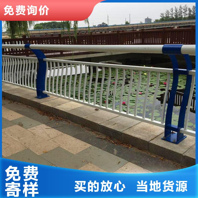 河道护栏_【河道护栏】支持定制