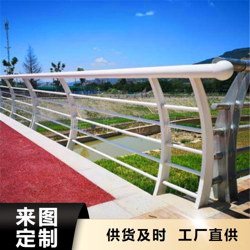 |蚌山|淮上|淮南|铜陵|亳州|阜阳|巢湖|滁州荣欣【 河道护栏_不锈钢护栏厂诚信经营】
