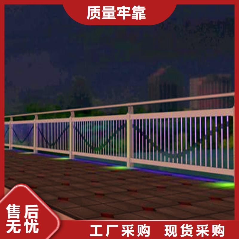 河道护栏政道路防护栏认准大品牌厂家