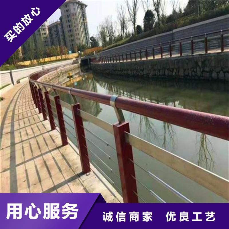 河道护栏,【镀锌波形护栏】定制销售售后为一体