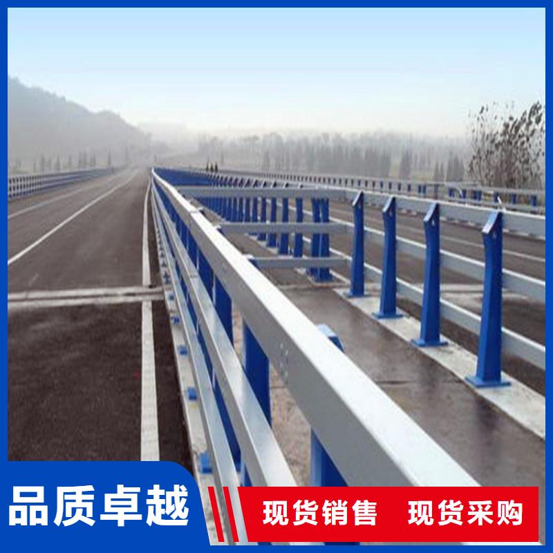 河道护栏防撞栏杆规格齐全
