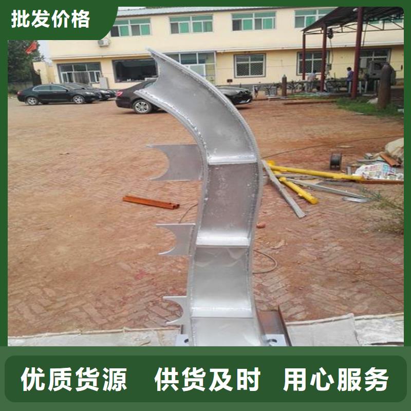 河道护栏一站式供应
