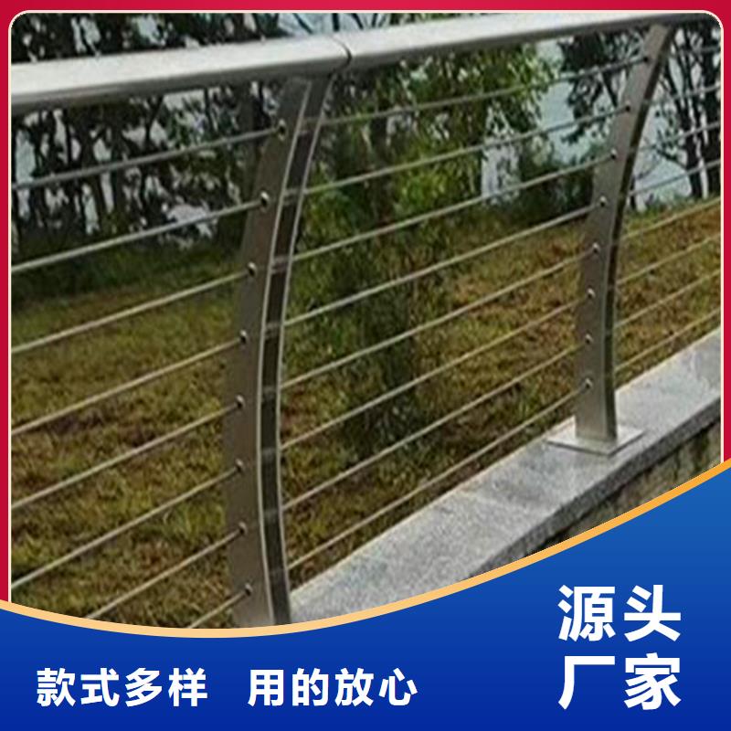 荣欣镀锌管景观护栏河道护栏物流配送