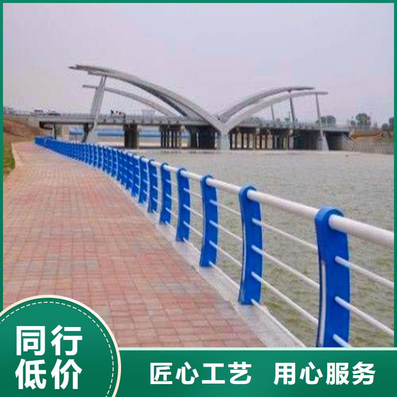 河道护栏,桥梁护栏省心又省钱
