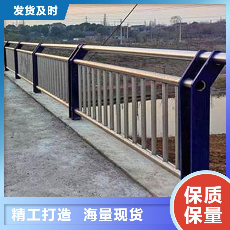 【河道护栏不锈钢复合管护栏精工细致打造】