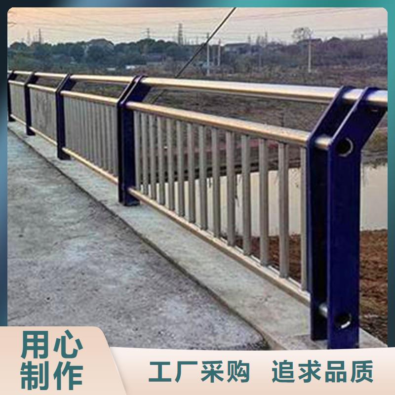 河道护栏【不锈钢复合管栏杆】高性价比