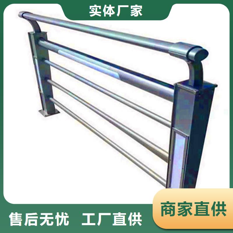 桥梁栏杆【人行道栏杆】随到随提