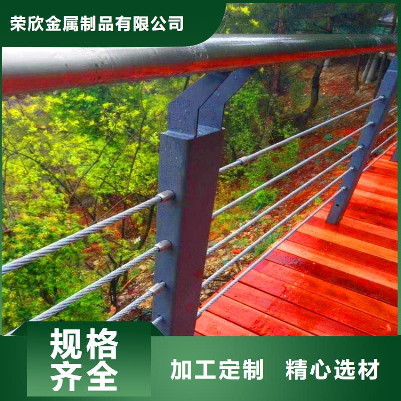 桥梁栏杆【河道护栏】工厂直销