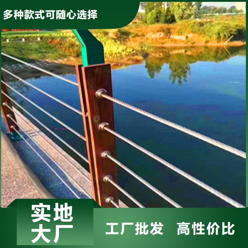 桥梁栏杆_道路护栏让客户买的放心