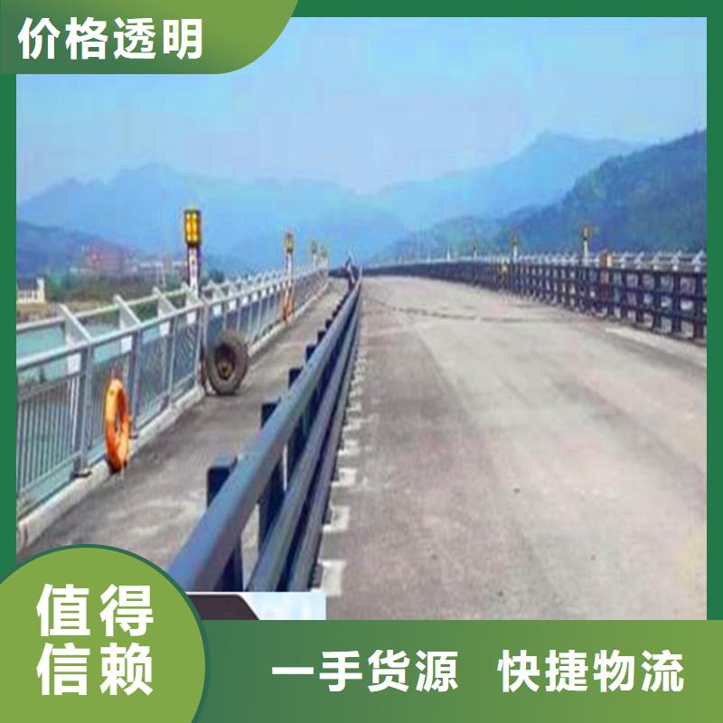 桥梁栏杆不锈钢复合管栏杆供应商