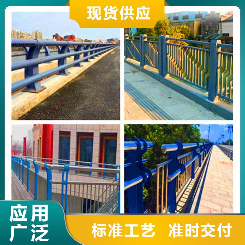 桥梁栏杆不锈钢复合管栏杆供应商