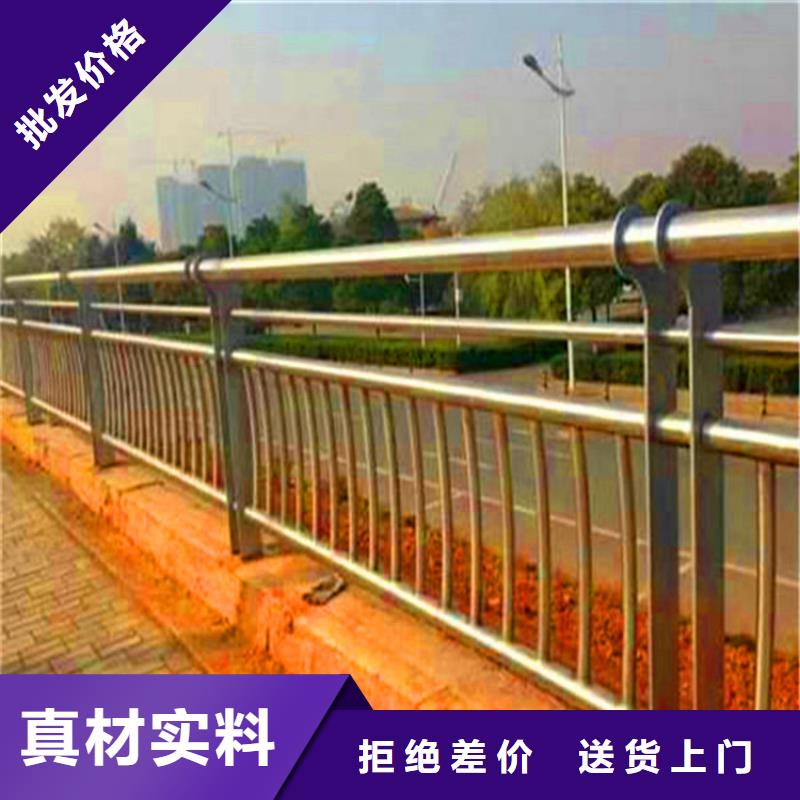 桥梁栏杆【交通护栏】用品质赢得客户信赖
