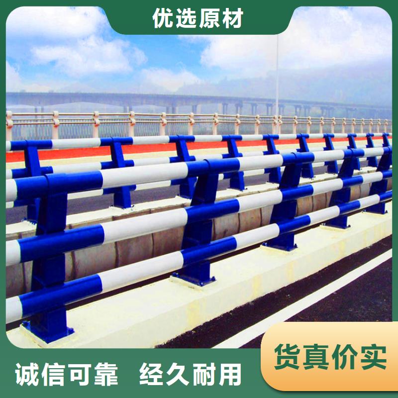 桥梁栏杆,人车分流栏支持大批量采购