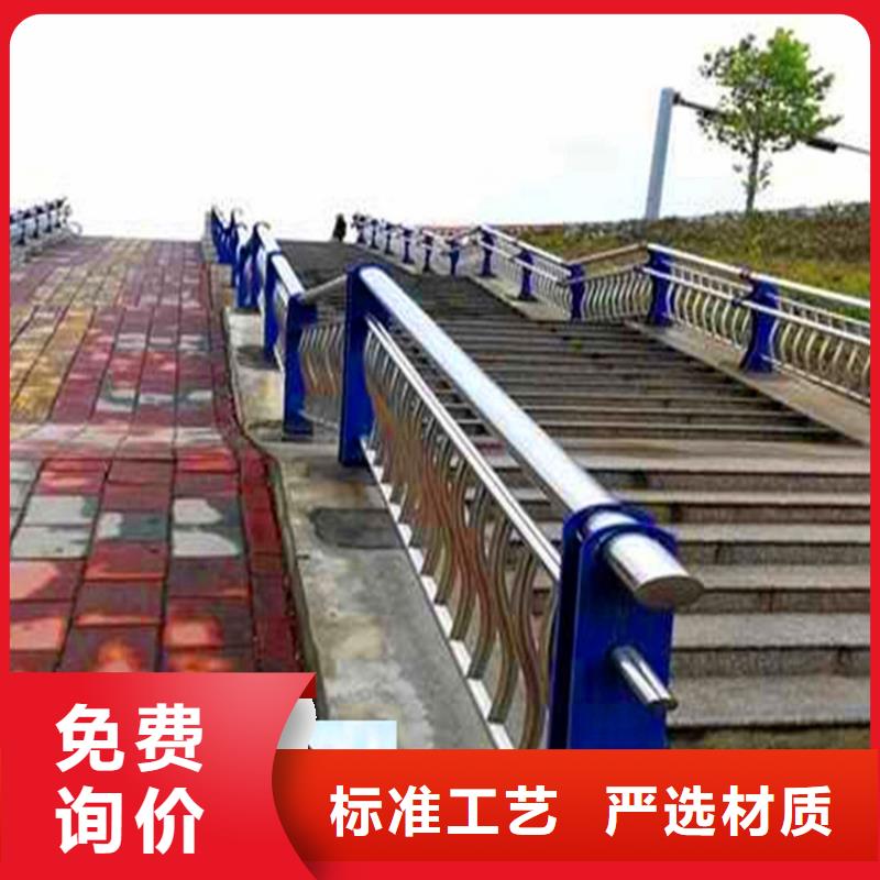 桥梁栏杆不锈钢立柱符合标准