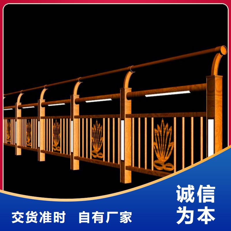 桥梁栏杆景区护栏来图来样定制