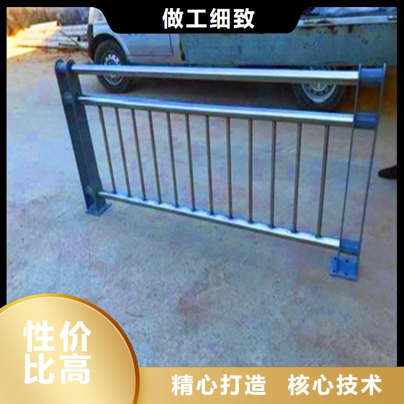 桥梁栏杆防撞护栏精选优质材料