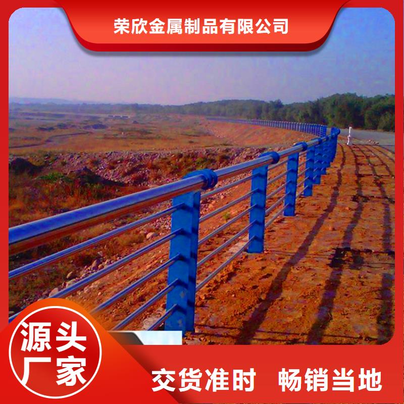 桥梁栏杆桥梁灯光护栏保障产品质量